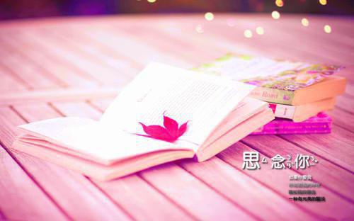 林源林开疆苏清绾林光耀的最新章节更新时间 修真大佬父母为磨砺我装弱扮贫，我觉醒谎话成真系统让他们如愿笔趣阁最新章节列表