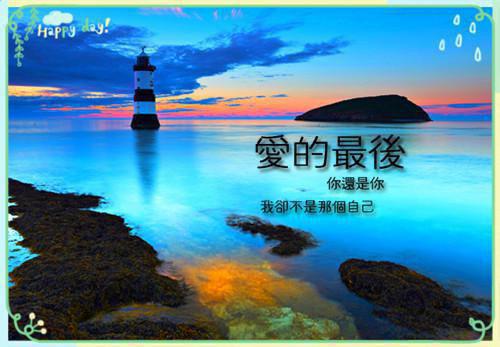 展云舒陈宥今最新章节更新状态 魔丸高中纪事（无名氏）免费阅读