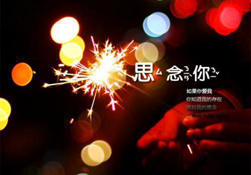 许星沅周恪然最新章节列表 出格小说
