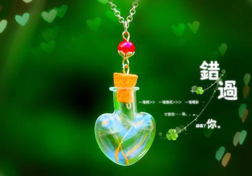 苏临安叶清欢林正安林司晨免费阅读最新章节 爸爸死后,我让妈妈身败名裂苏临安叶清欢林正安林司晨大结局