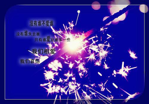 关晴程聿（关晴程聿叶栀愉）全文浏览_关晴程聿全文免费阅读