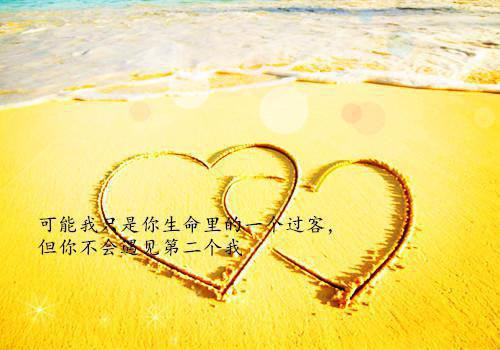 林雅董景桐小说免费阅读 空降查岗，总裁老公他慌了：后续小说林雅董景桐免费阅读