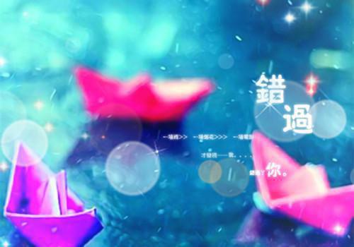 江梨陆景渊温晚晚的最新章节更新时间 旧巷深处再无故人还全文免费阅读