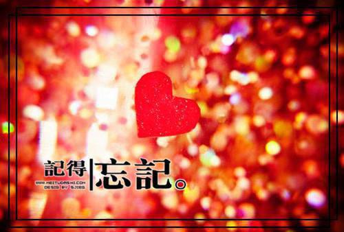 (番外)+(全文)伤痕之下又添伤痕：+后续+结局（顾时夜沈婷晚）全文免费阅读无弹窗大结局_伤痕之下又添伤痕：+后续+结局全文最新章节列表_笔趣阁（顾时夜沈婷晚）