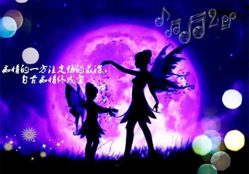 江南晨苏月李城小说名字 出狱后，诬陷我的妻子和小助理悔疯了在线阅读