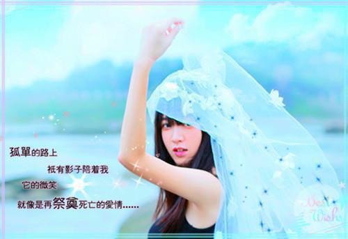 最新章节追星花了十几万，癞***追求者急疯了（夏筱杜洋）_追星花了十几万，癞***追求者急疯了夏筱杜洋最新章节