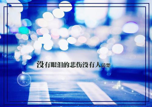 霍心妍最新章节更新 别人赢在起跑线，妈宝女靠母爱赢在阴曹地府免费阅读小说