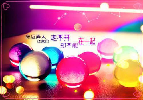 陈风林楚楚最新章节更新 契约宇智波带土，让世界感受痛苦小说完整版免费