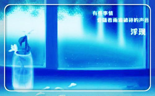 盈盈裴砚辞穆婉清小说免费阅读 成侯府世子外室后我开挂了在线阅读