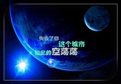 姜向安宋居敬小说免费阅读最新章节 彗星般的爱情（佚名）免费阅读