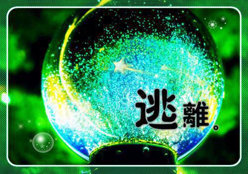 梁晚意霍廷骁小说名 梁晚意霍廷骁最新章节更新