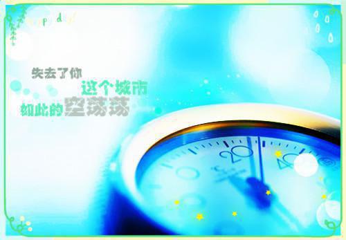 林安瑶孙晓莉小说笔趣阁最新章节 同事想每月15元拼我的豪华便当最新章节免费阅读