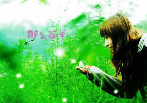 温书好顾砚山顾亭亭的最新章节小说 明月不待春风慢笔趣阁