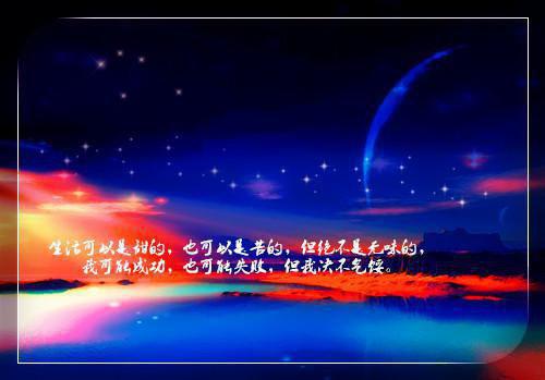 赵础如珩少游容慈楚萧和谁在一起了 死遁出逃后,枭雄前任灭了我新国免费阅读小说