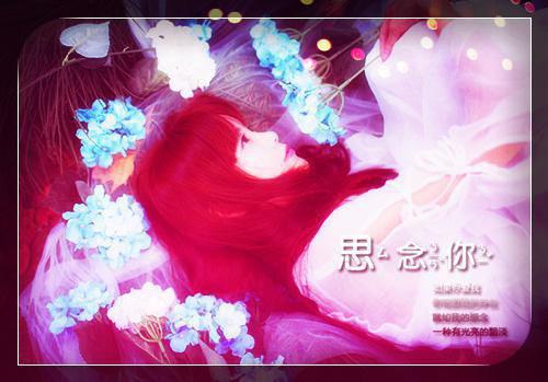 苏青禾谢晏北贺云峥小说笔趣阁最新章节 苏青禾谢晏北免费阅读小说