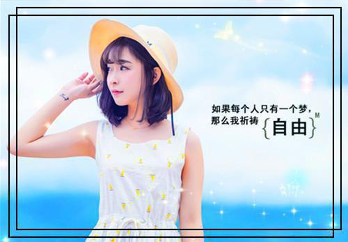 挽烟厉决结局 灰烬里的诗最新章节免费阅读