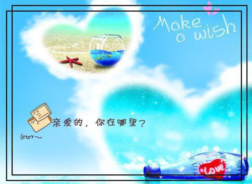 温明珠卫明珠卫衍温清时温琳琅小说免费阅读 重生一世,哥哥送我下炼狱原著在线阅读