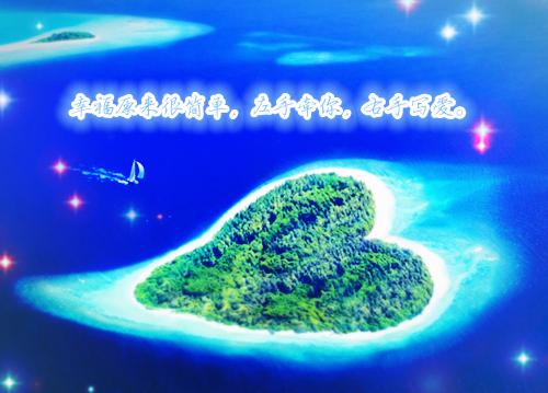 遥遥贺明舟小说结局 当火葬场文里杀出个甜文女主(某君)免费阅读