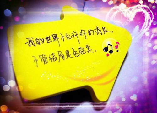 陈清宴顾雨笙免费阅读 顾雨笙陈清宴笔趣阁最新章节列表