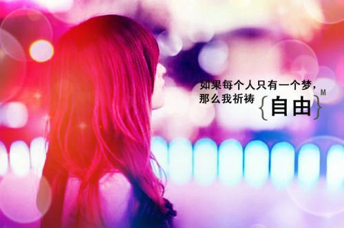 苏晚顾衍辰林薇薇小说名字 焚心似火，终难暖他笔趣阁最新章节列表