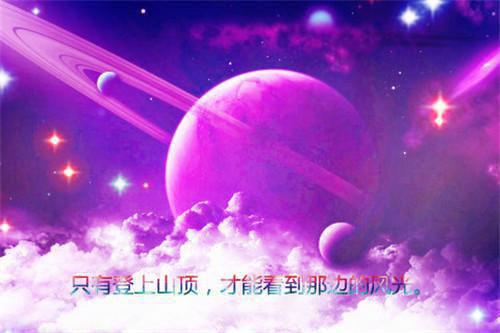 江枫苏晴陈烁最新章节更新时间 给儿子换血型后,我才发现他不是我的笔趣阁最新章节列表