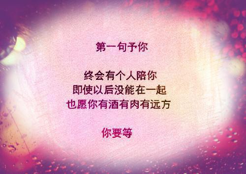 胎穿八零后我靠系统逆天改命（俞语嫣俞大山）最新推荐_最新推荐胎穿八零后我靠系统逆天改命（俞语嫣俞大山）