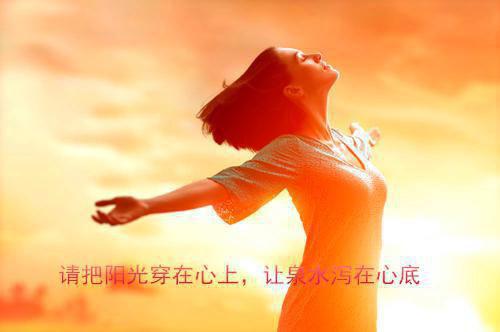 林清清免费阅读最新章节结局 爸爸家暴入狱后,妈妈也不要我了by零零叉免费阅读