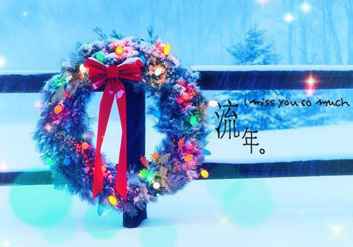 季明珠兰兰顾景辰林清玥小说名 老公送的项链刻了小三名字，我让他净身出户全文最新更新内容