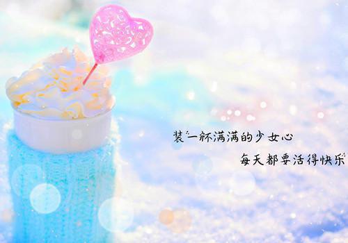 童从霜林北望颜晓熙免费阅读最新章节 霜落萤火时：后续全文阅读