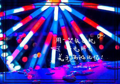 雪魄引香最新小说（赵景渊赵景瑄）全文阅读