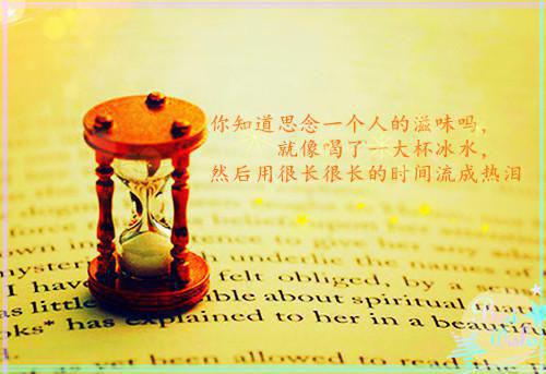 宋淮夏晚柠小说叫什么 夏晚柠宋淮在线阅读