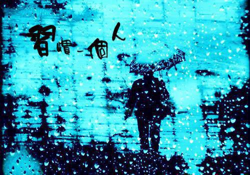 程墨驰柳思颜笔趣阁 程墨驰柳思颜小说程墨驰柳思颜