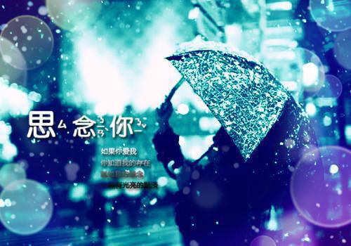 沈晚徐甜甜徐远珍珍小说笔趣阁最新章节 全网黑的后妈，她反杀了免费阅读小说