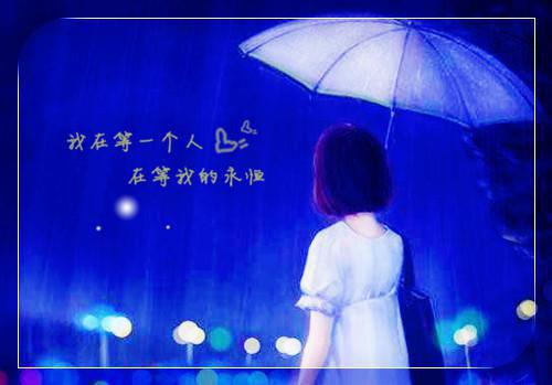 乔欣周威小说免费阅读最新章节 双十一因为一件羽绒服，我离婚了乔欣周威全文