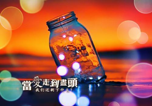 蒋语顾临泽小说免费阅读最新章节 机长老公让小助理带着我妈表演飞行特技后，他悔疯了结局