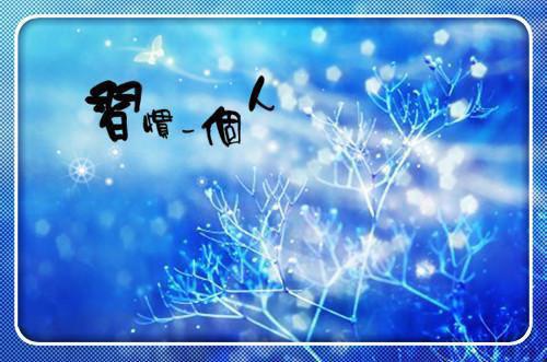 祁年林婉韩雨阳小说名 她来时莫失莫忘短篇小说