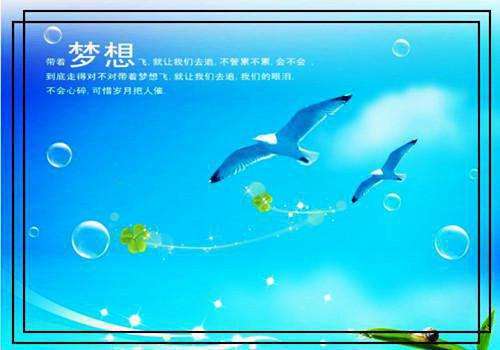 软黎全文阅读（温夏颜瑾）最新章节_软黎全文阅读