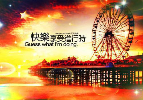 姜总宋其炜李思雨是哪部小说 高速路上，妻子小助理怒砸我的红旗国礼最新章节更新