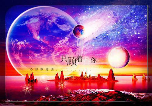 林雾夏若若谢厌淮徐京妄最新章节列表 脚踹渣男后，阴湿学霸成我私有物小说最新章节列表