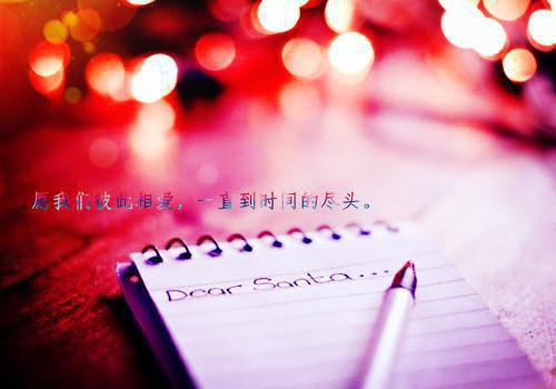 袁泽徐渊的最新章节更新时间 入戏容易出戏难在线阅读