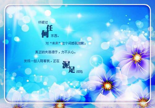 风玄小说免费阅读最新章节 斗罗武魂人皇幡，且入内一叙短篇小说