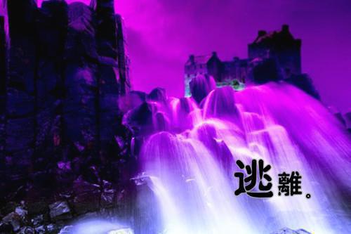 苏晚小说免费阅读 易孕娇娇嫁绝嗣大佬,渣男竹马喊我大嫂小说苏晚免费阅读