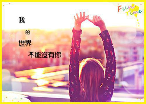 许星漾沈聿怀江露晞小说 许星漾沈聿怀:后续小说全文免费