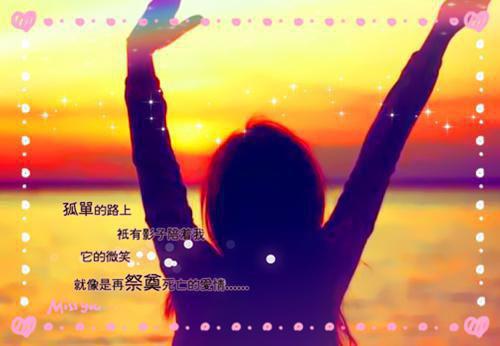 吴浩沈玲的小说叫什么 花光所有积蓄为儿子买房，儿媳却不让我住结局