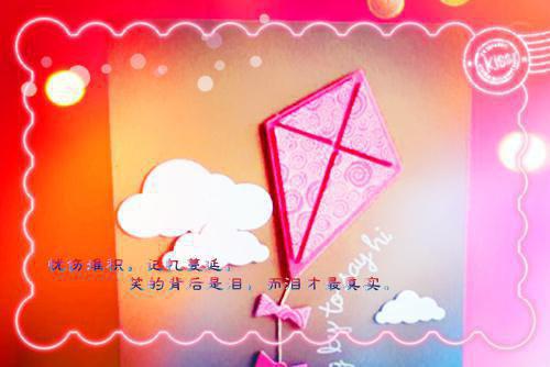 周若虞孙丞洲最新章节列表 八零绿茶小保姆，禁欲军少争又抢小说最新章节列表