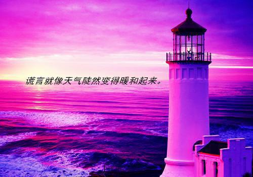 陆媛谢承韵陆焱顾白梁赫凡苏念念最新章节内容 陆媛谢承韵笔趣阁