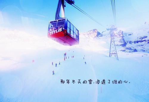 桑慕婉周砚琛什么关系 爱无时差小说全文免费