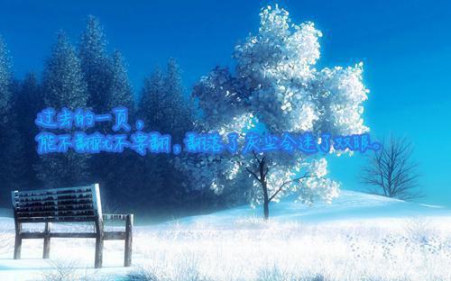 若遥洛灵君泽的最新章节更新时间 若遥君泽最新章节更新