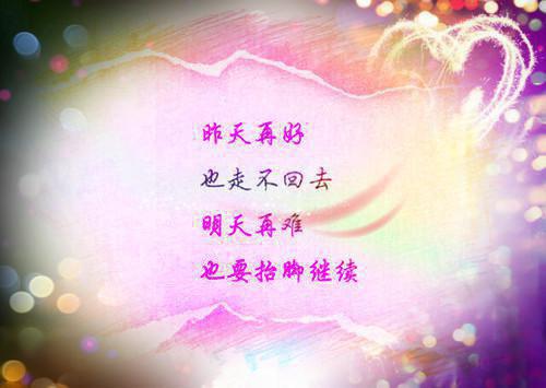 沈常安阿妩商时樾是哪部小说 知更进屋小说全文阅读