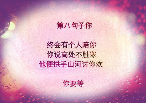 薄景行阮念初孟楚楚免费阅读最新章节结局 一夜梨云空有梦：后续小说免费阅读全文最新章节